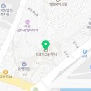 디오션자이부동산중개사사무소 이미지