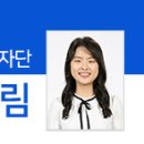 부평꿈나무 교통나라(영성동로18번길 51) 이미지