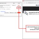 유진종합상사 이미지