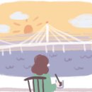 홍영재 장수 청국장 이미지