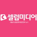 전혜원 "첫 사극 '슈룹' 영광, 욕심 더 생겼다"[인터뷰①] 이미지
