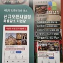 본마케팅 | 대구마케팅업체 실제 성과 본 솔직 후기