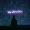 지니슈슈