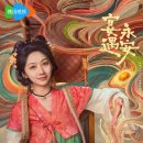 영안반점 이미지