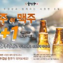 두껍삼강남