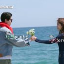 도깨비 10주년 여행 촬영지 주문진 영진 횟집 식당 위치 숙소