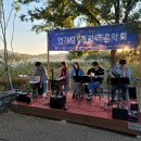 통기타(주말) 이미지