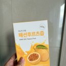 컬러에너지 패션후르츠즙 70포 솔직후기 사이다 에이드로 먹으니 취향저격!