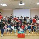 백석산업단지어린이집 이미지