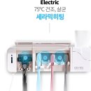 케이투엘 | 쿠팡 칫솔살균기 유토렉스 클린케어 칫솔건조살균기 UTC-5500