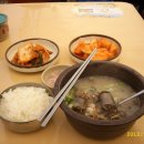 병천순대국밥 이미지