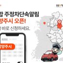 휘슬 이미지