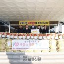 상주 북장사 목조경장 이미지