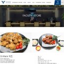 불꽃치킨&호프 이미지