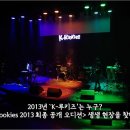 몸생생 이미지