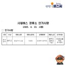 경동복지상사 네이버블로그