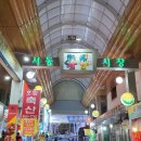 황여사 순대족발 이미지