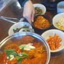 시래기매콤코다리