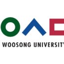 우송대학교 이미지