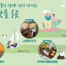 담상 이미지