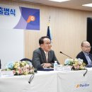팬스타테크솔루션 이미지