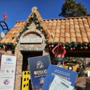 GS25 여주에이스점 | 여주 루덴시아 테마파크 포토존 가득한 여주여행 크리스마스시즌 방문후기