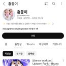 버블케미스트리 한남
