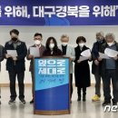 소석문화센터 뉴스1