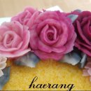 서산떡집