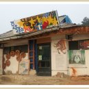 그대애개 이미지