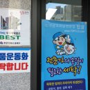 힐스테이트명품크리닝 이미지
