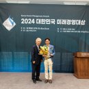 국제문화교류 주식회사