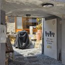 제로 웨스트 친환경 천연 비누 | [대구 실내 데이트] 퐁당퐁당 비누판매 :: 천연비누 만들기