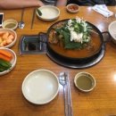 오렌지 감자탕 이미지