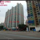 그린피아목욕탕 이미지