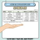 (주)오토넥스 이미지