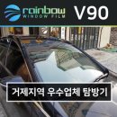 오토드림 이미지