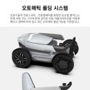 휠플러스
