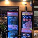 WR(부산광역시 북구)-[화명대로]-상-12 | 부산 화명동 삼겹살 맛집 고기가 맛있는 정육단