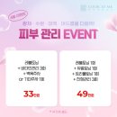 더빛나의원 이미지