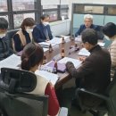 명화마을 이미지