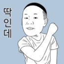 강동우리약국 이미지