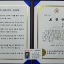 번영자동차써비스 이미지