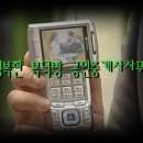 행복한복덕방공인중개사사무소 이미지