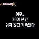 또또