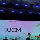 의성종합운동장 | 2025 의성 썸머 뮤직페스타 행복했던 뮤직페스티벌 솔직후기