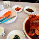 한계령찜전문점 이미지
