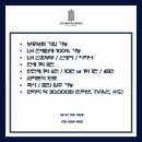 구암동320 | [LH 전세 임대] 대전 허그(HUG) 보증보험 가능 LH 전세 가능 신축 복층형 3룸 - 대전 유성구 문지동...