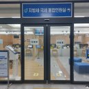 산청-산청-산청센터-05 뉴시스