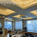 머슬케어필라테스공덕